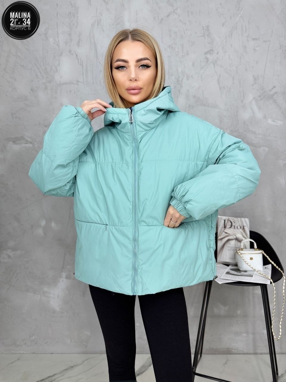 куртка женская,куртка демисезонная,куртка женская демисезонная,куртка модная,куртка
