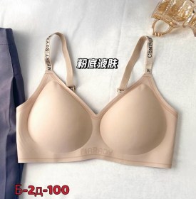 Нижнее белье