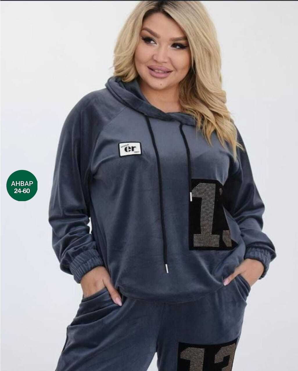 велюровый спортивный костюм больших размеров,женский спортивный костюм больших размеров,спортивные костюмы женские,велюровый спортивный костюм,велюровый костюм
