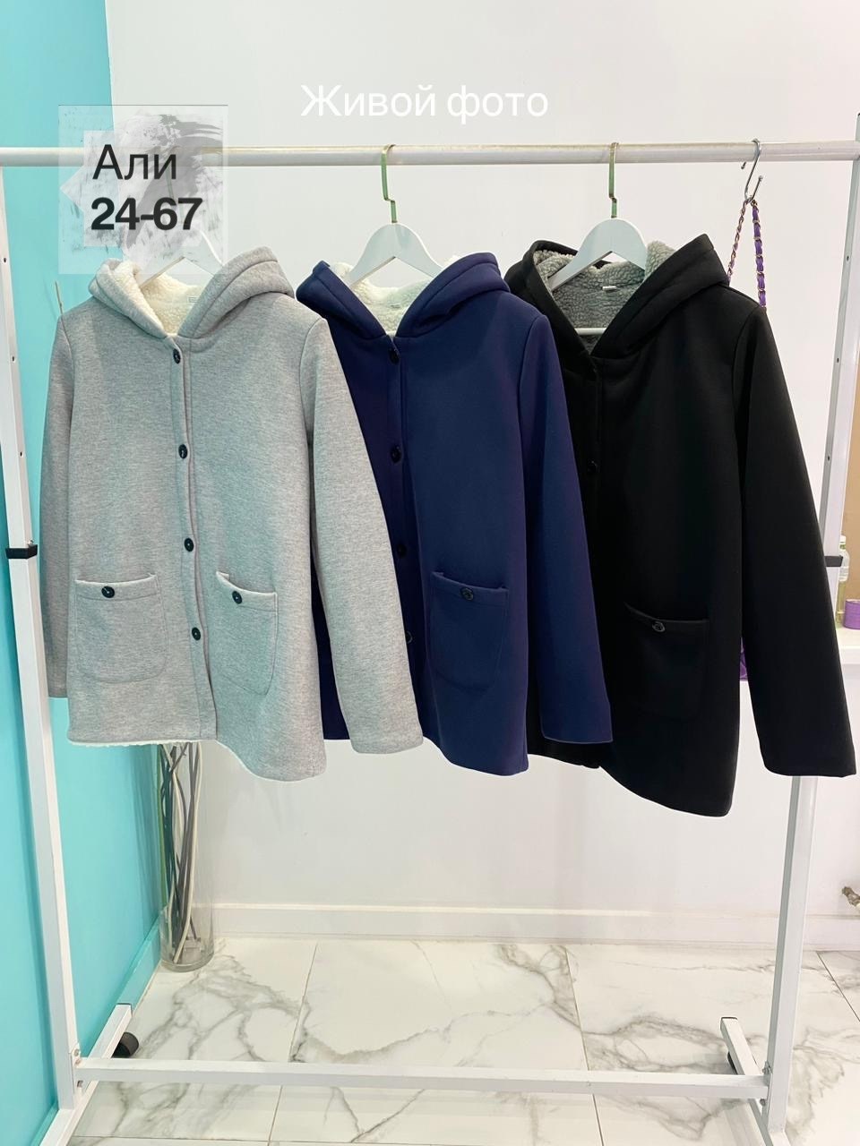 пальто с капюшоном,женское пальто с капюшоном,пальто женский,пальто и куртки,теплое пальто