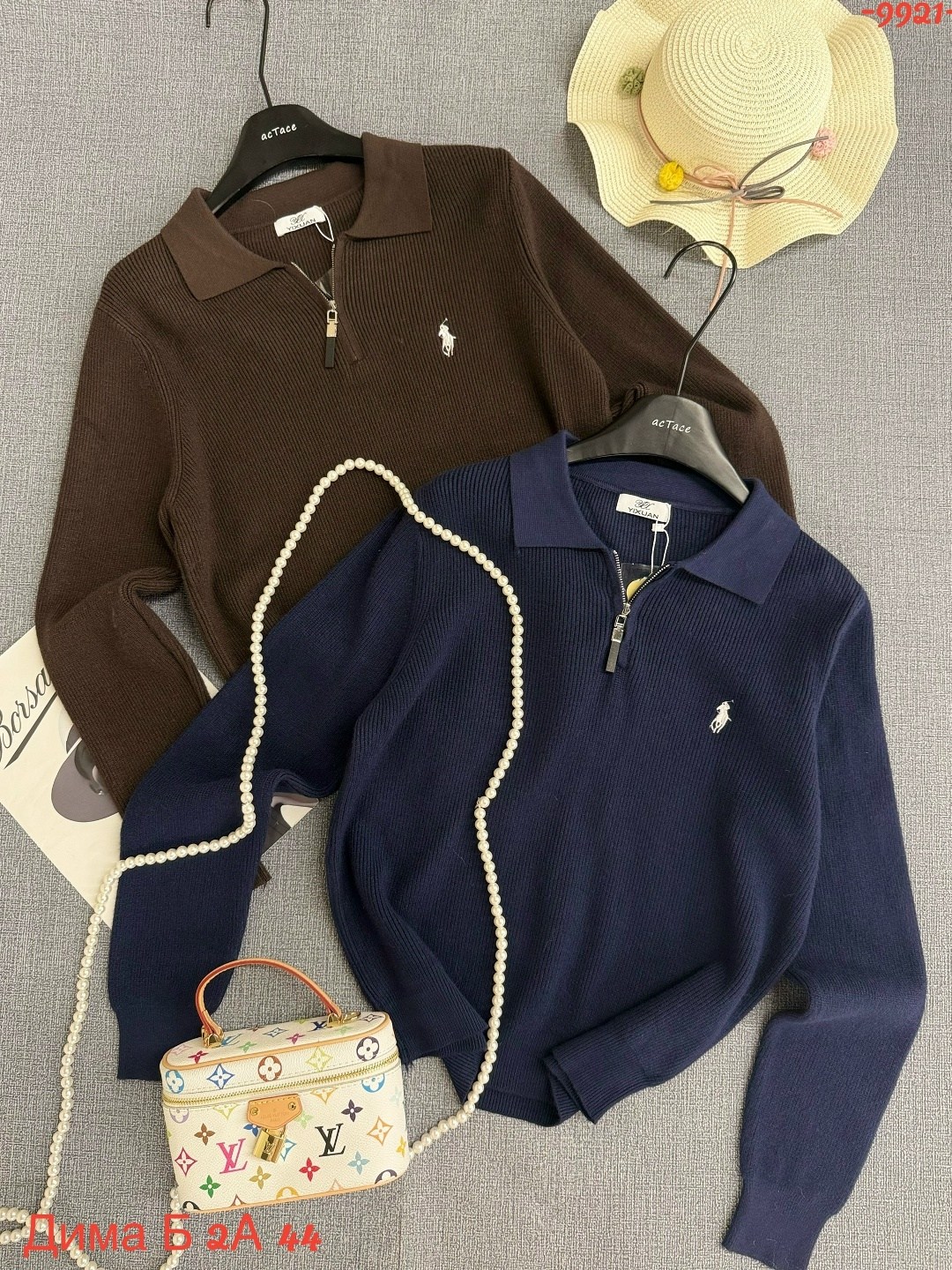 поло кофта,свитер поло,мужская кофта,джемпер женский,женская кофта