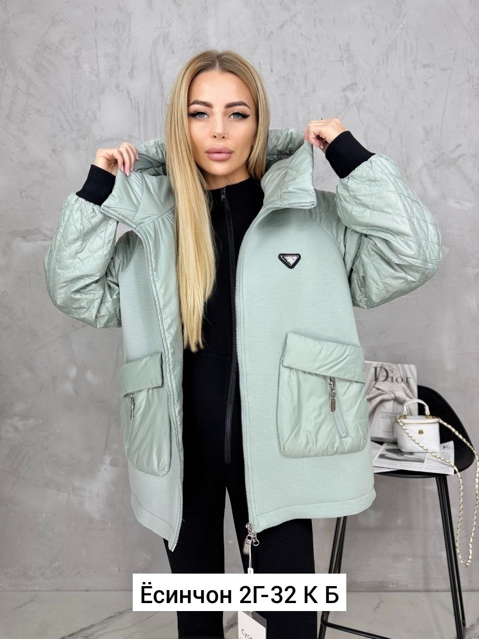 куртка женская,женская куртка демисезонная,демисезонная куртка,куртка,куртка модная