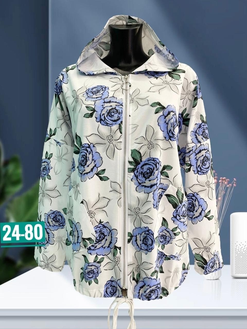 ветровка женская,демисезонная ветровка,толстовка женская,куртка женская,кофта женский