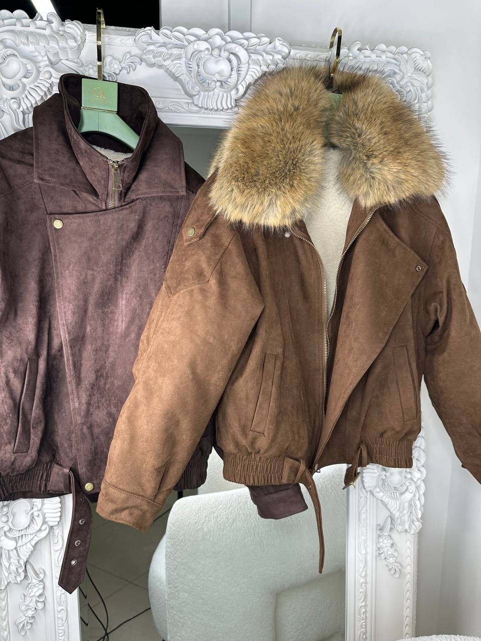 Женская одежда