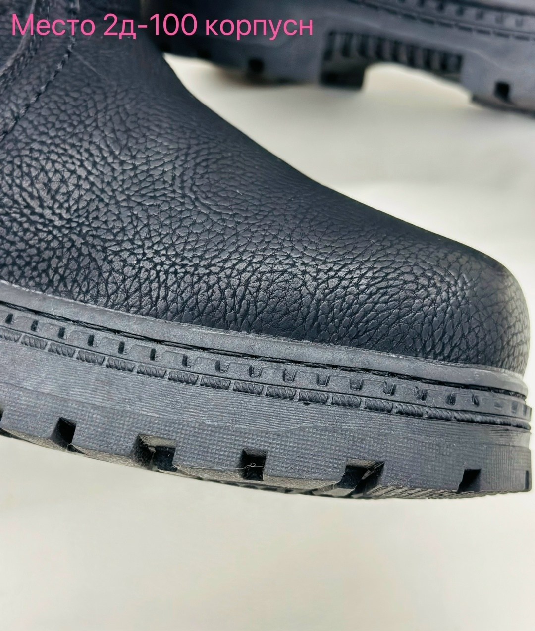 ,сапоги монголки мужские,мужские сапоги,мирунт сапоги мужские,зимние сапоги