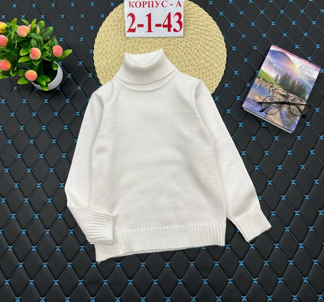 водолазка,водолазка детская,свитер кофта,детский свитер,свитер