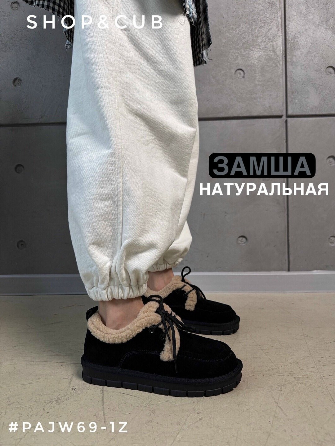 женская рубашка в клетку оверсайз,рубашка оверсайз в клетку betrendy wear,рубашка в клетку женская,клетчатые рубашки женские оверсайз,женская рубашка