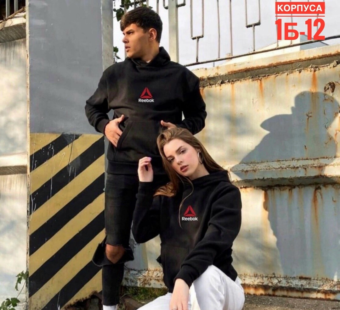 cпортивный костюм теплый,парные костюмы на флисе,спортивные костюмы на флисе,худи мужская adidas,костюм модный