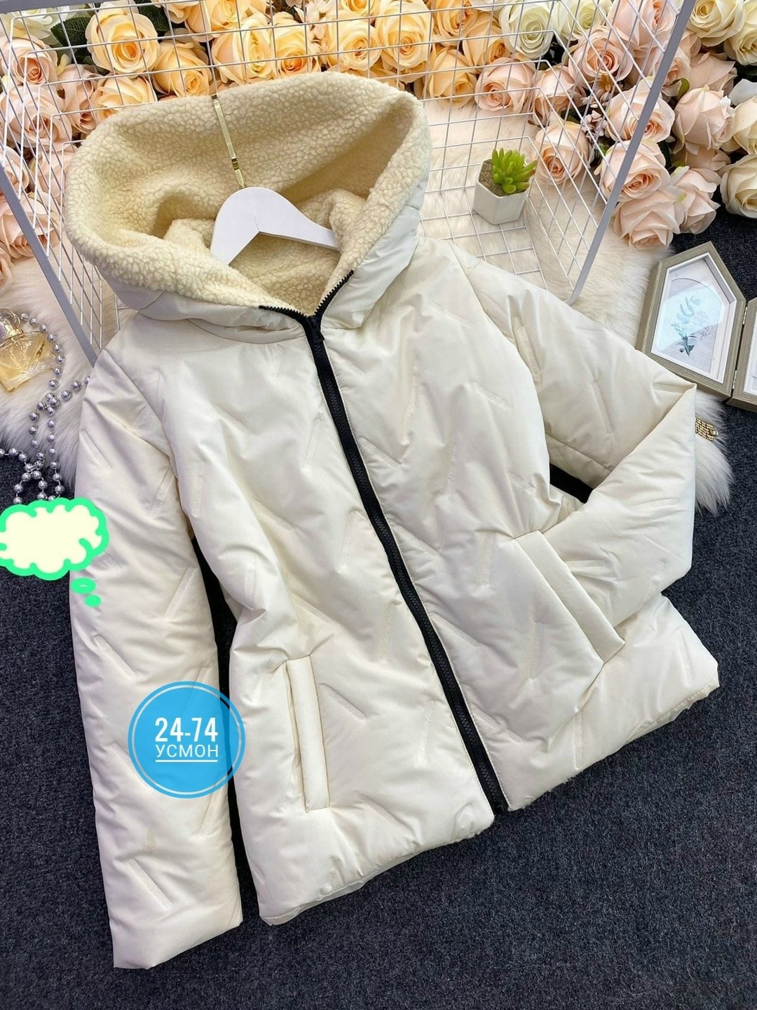 куртка женская,куртка демисезонная,куртка,куртка стильная,куртка на синтепоне
