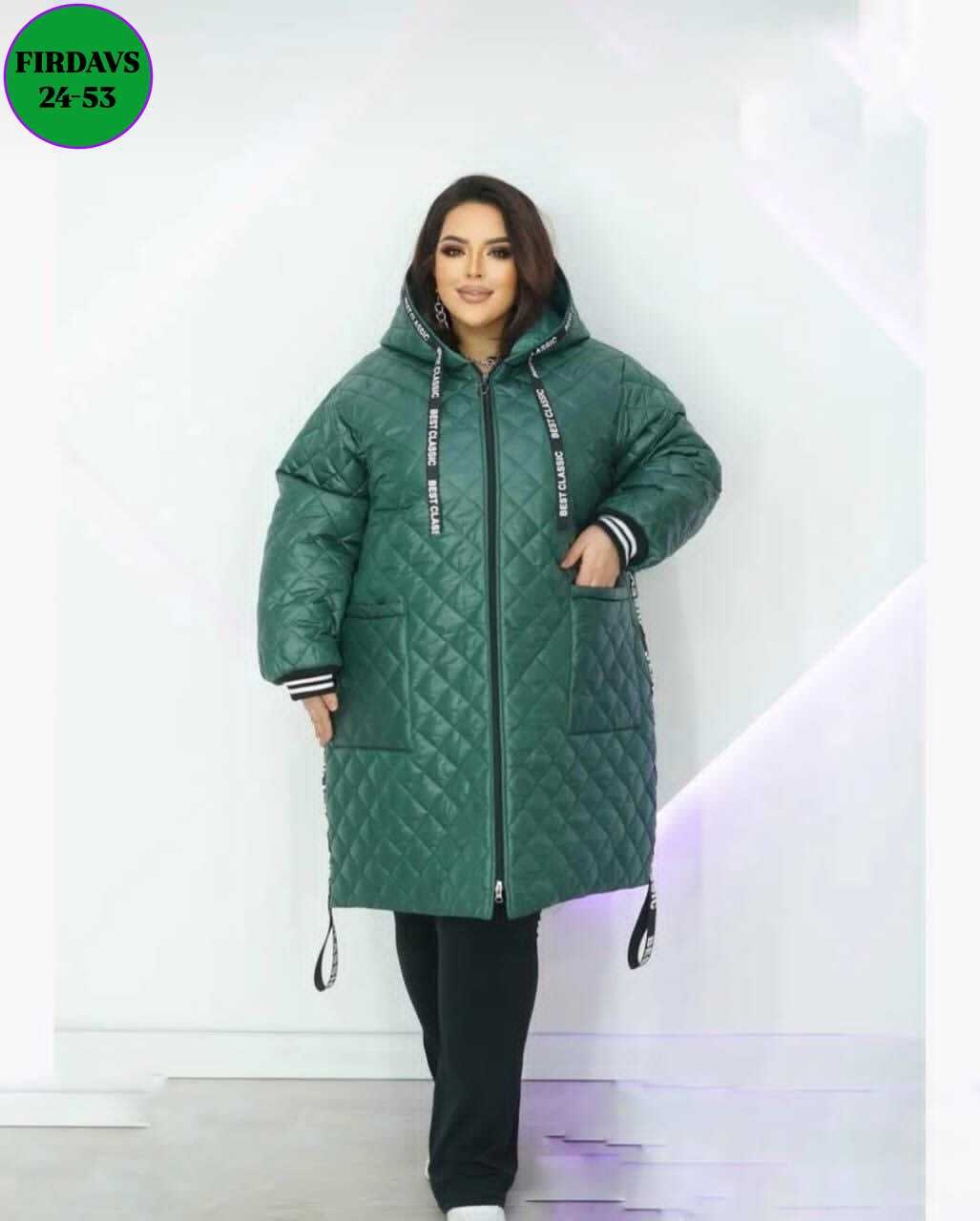 куртка демисезонная стеганая большие размеры,куртка стеганая больших размеров ltmoda,куртка женская зимняя большие размеры,куртка стеганая удлиненная aliviya,демисезонная удлиненная куртка