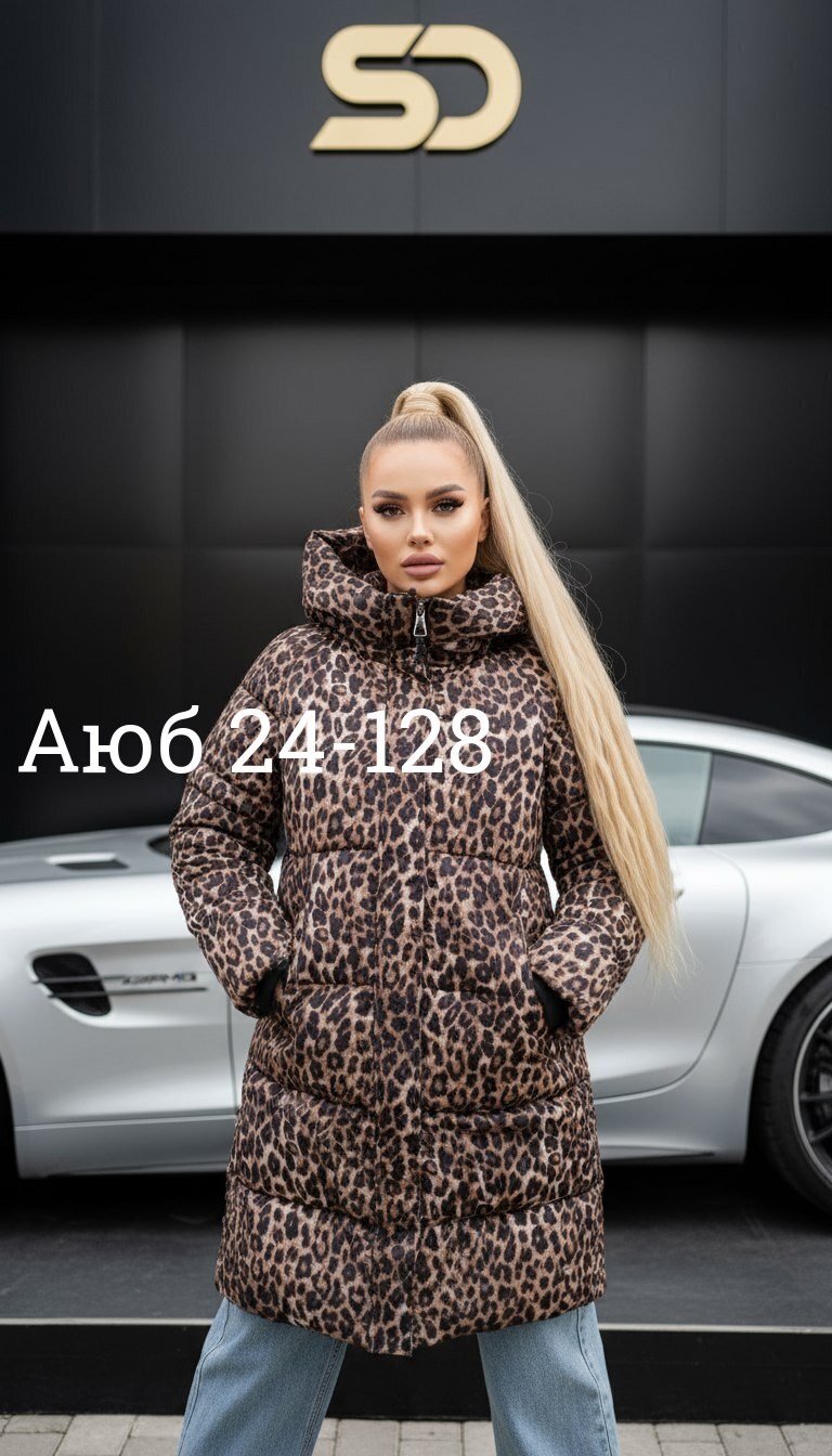 демисезонная куртка,пуховик двусторонний,зимние куртки,женская куртка,куртки зимние женские