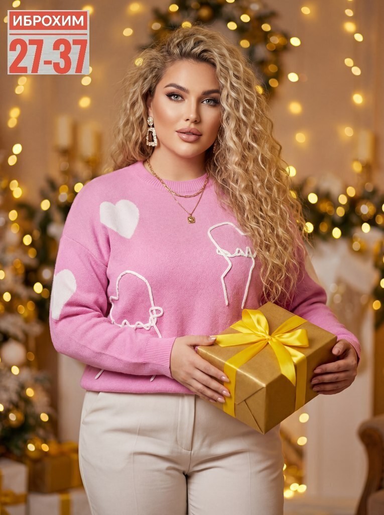 кофта женская,модный джемпер,свитшот женская,кофта модная,модные свитера