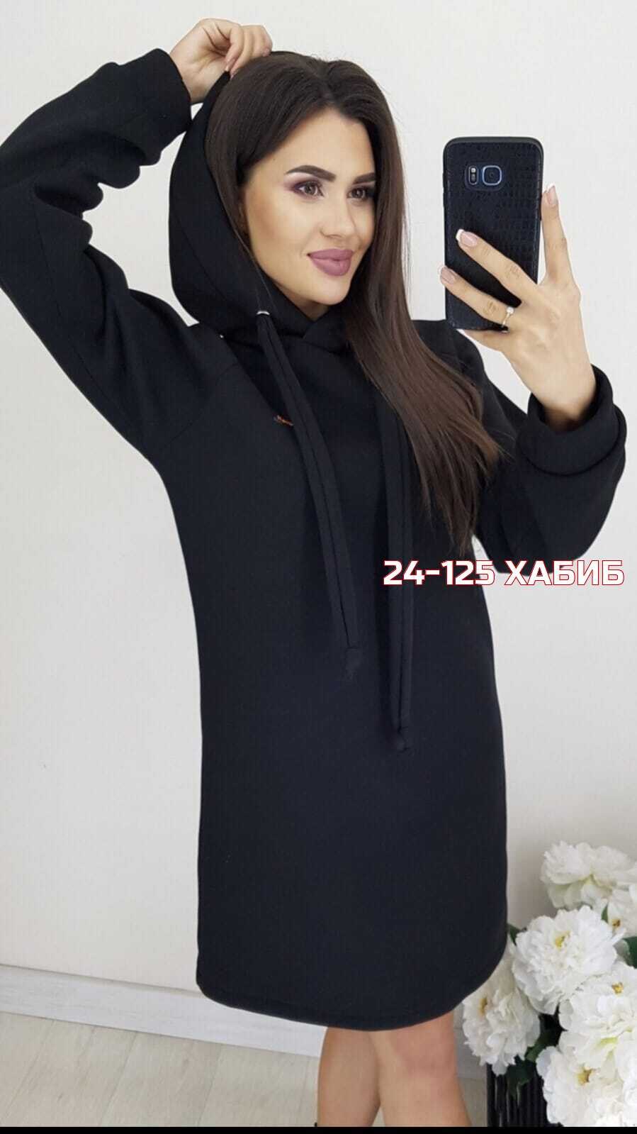 платье на флисе,платье худи с капюшоном,платье толстовка женское,платье с капюшоном,спортивные платья с капюшоном