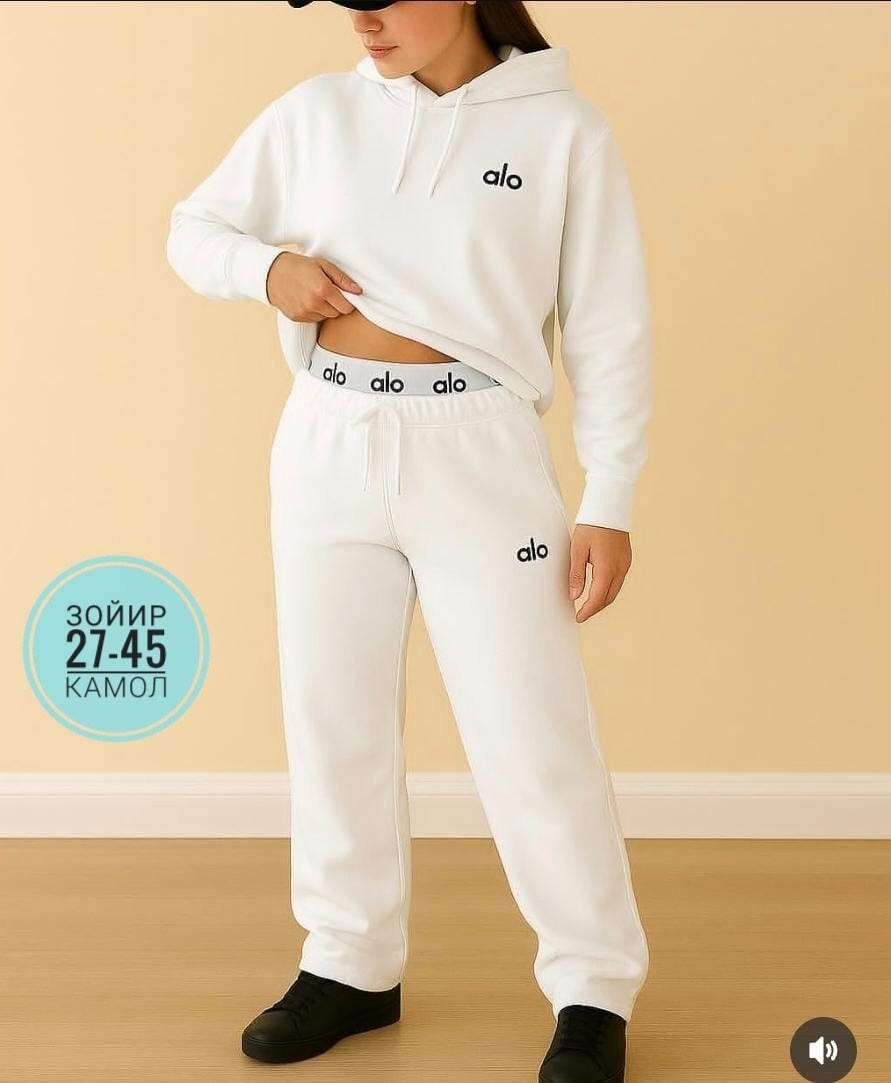 женский спортивный костюм,спортивный костюм белый,спортивные костюмы женские на флисе,спортивные костюм,повседневный спортивный костюм