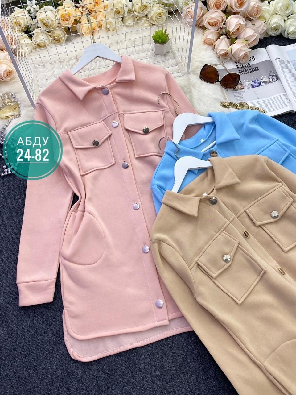 материал кашемир на пальто,кашемир пальто,пальто женские,модное пальто,полупальто кашемировое