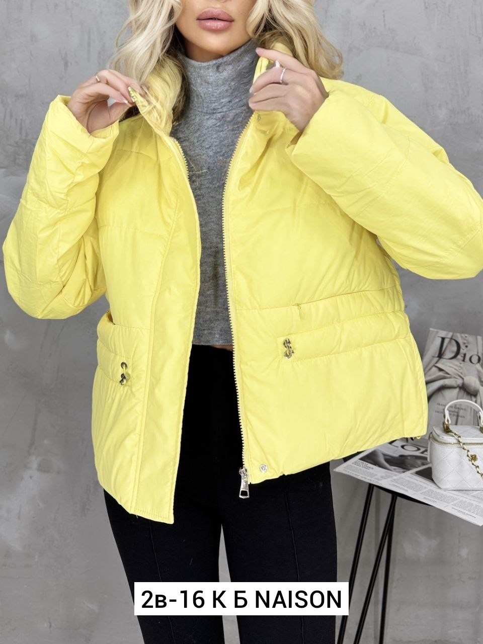 куртка женская демисезонная,демисезонная куртка,куртка,женская куртка,куртка женская бежевая