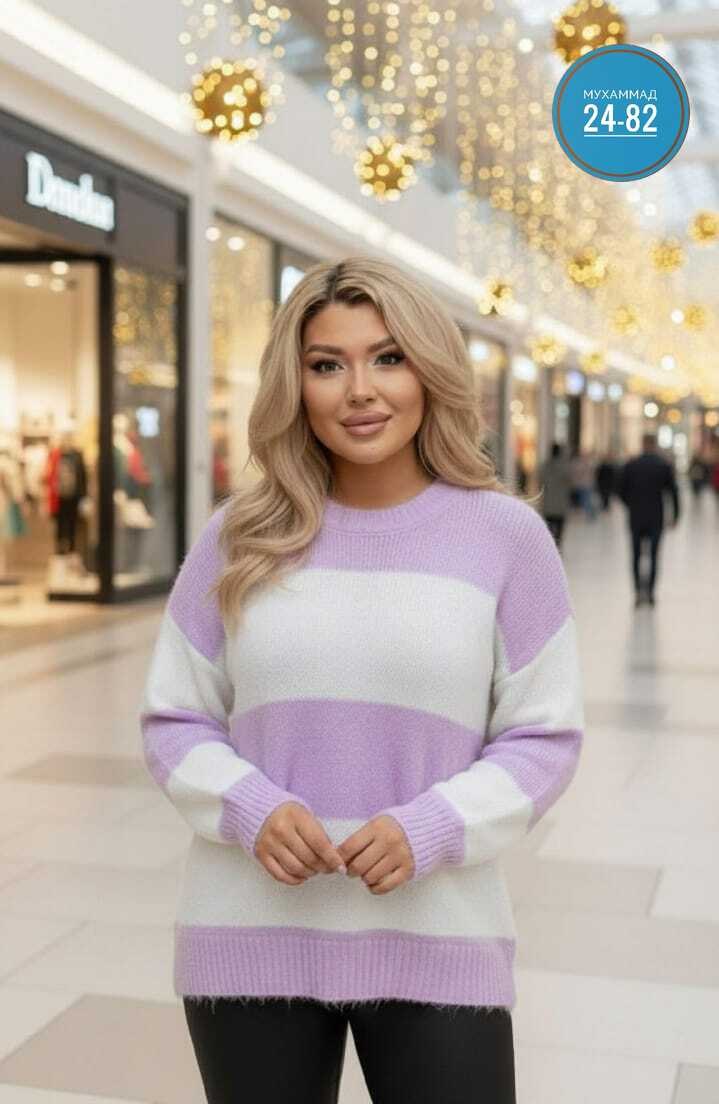свитер оверсайз в полоску вязаный джемпер win_hp fashion,женская кофта,свитера женские,модные свитера,стильная кофта
