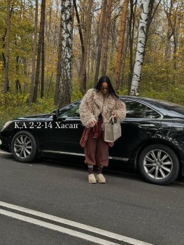 Верхняя одежда