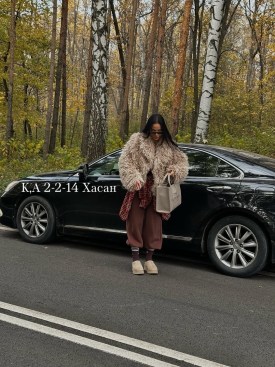 Верхняя одежда