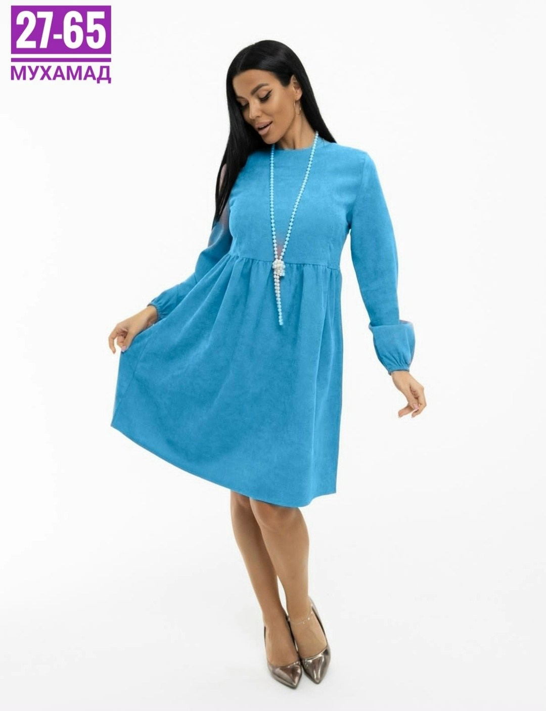 платье женское,платье,женское платье повседневное, платье,женское платье теплое