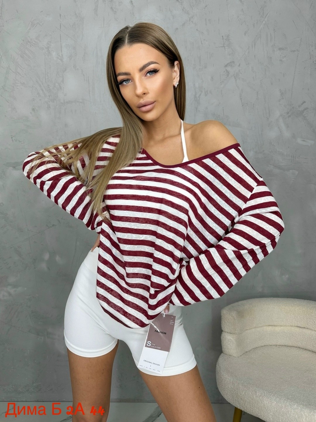 женская кофта,кофта кардиган,кофта свитер,свитера женские,джемпер в полоску