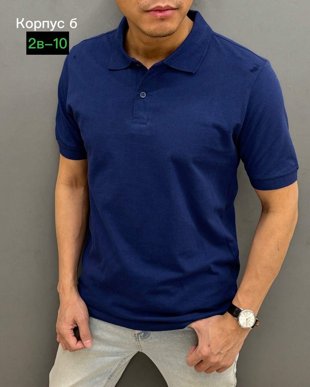 футболка поло мужская,футболки поло,мужская футболка,футболки для мужчин,поло