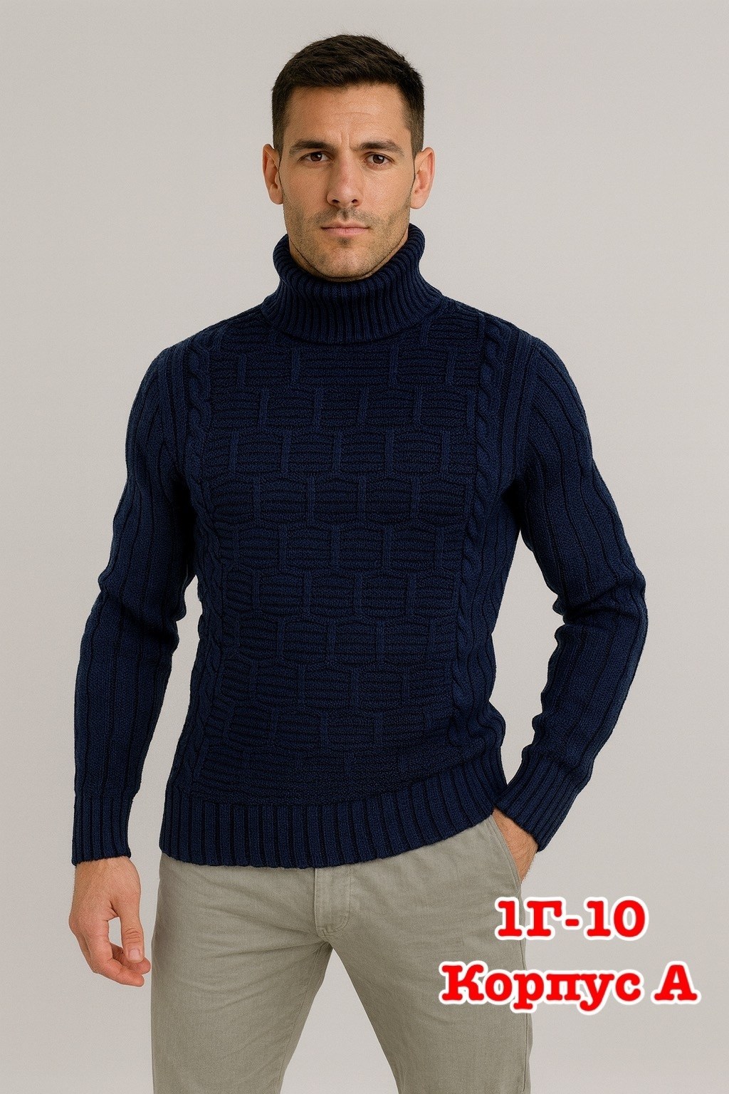свитер-водолазка с горлом шерстяной вязаный plover,мужские вязаные свитера,свитер cinoptik мужская коллекция,свитер с горлом,свитер с воротником
