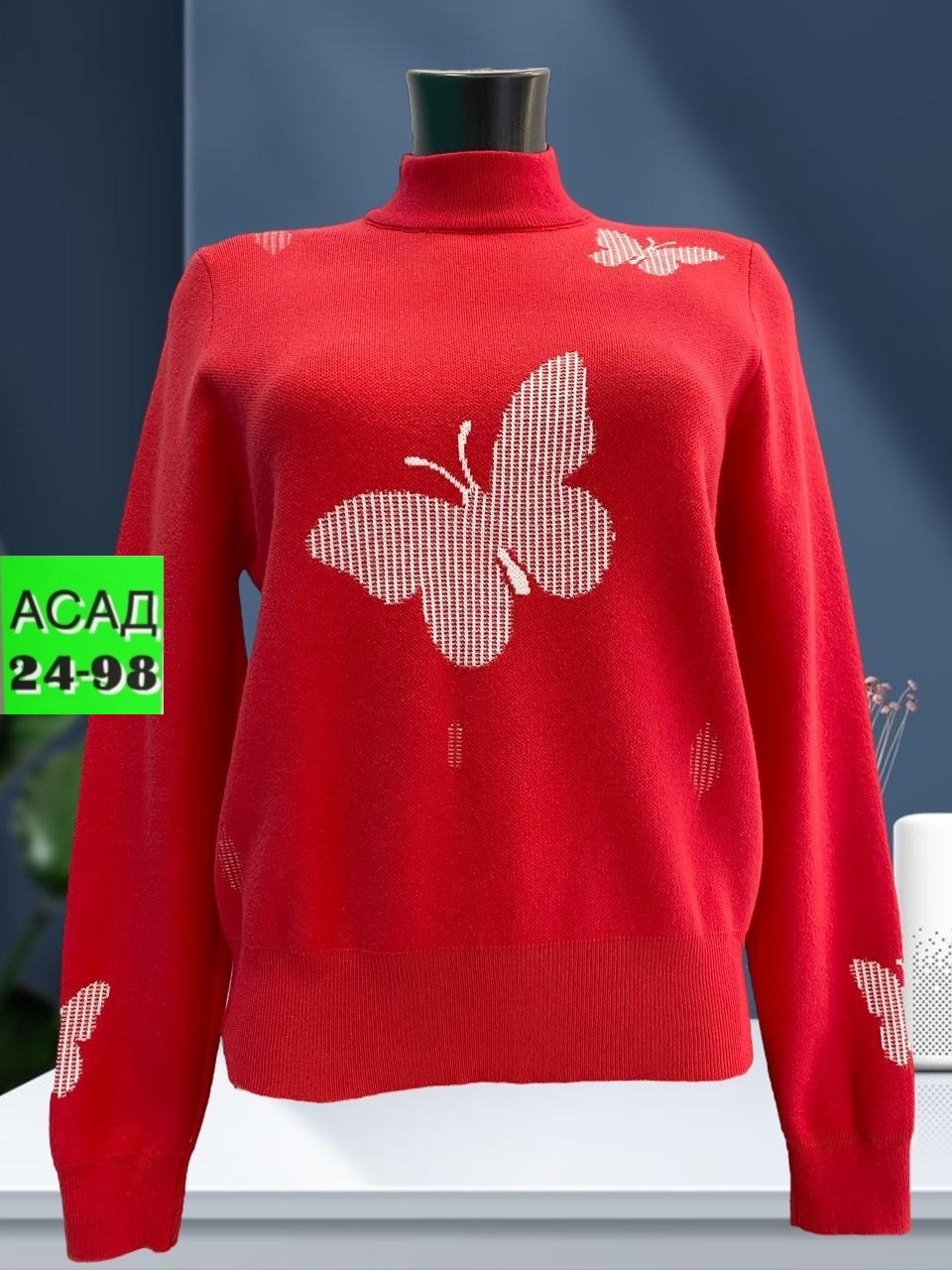 кофта женская свитер,женская кофта,свитер женский,кофта,свитер кофта