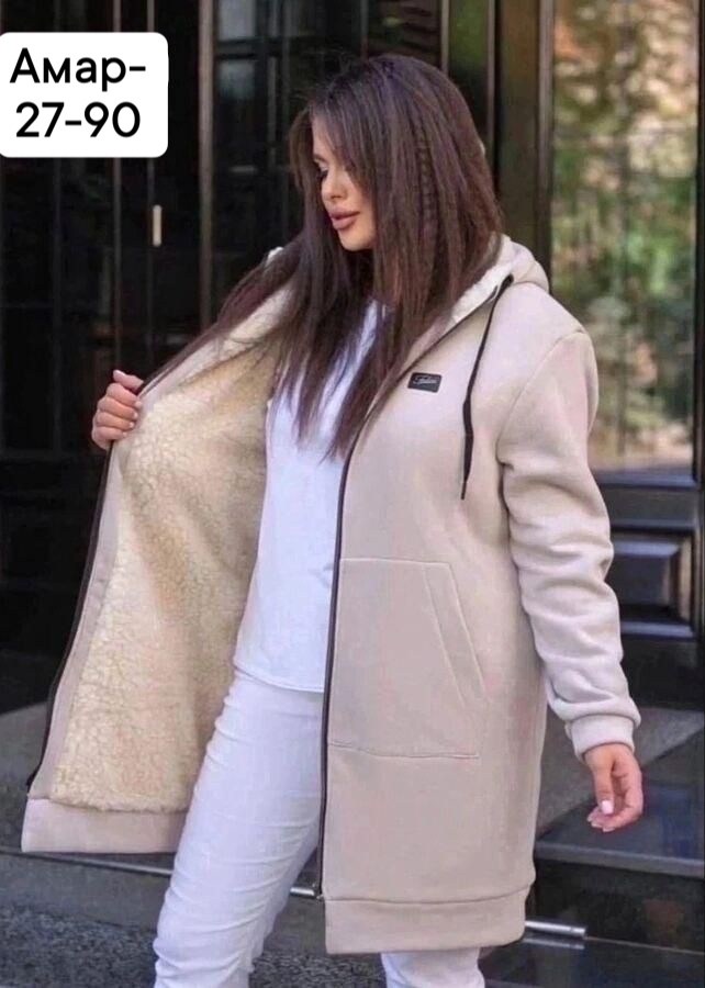 кардиган женский,кардиган теплый женский,кардиган,удлиненная куртка,пальто кашемир