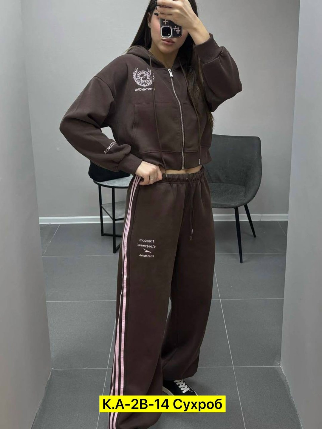 спортивный костюм,женский спортивный костюм,спортивный костюм адидас женский ,костюм женский,костюм двойка женский спортивный