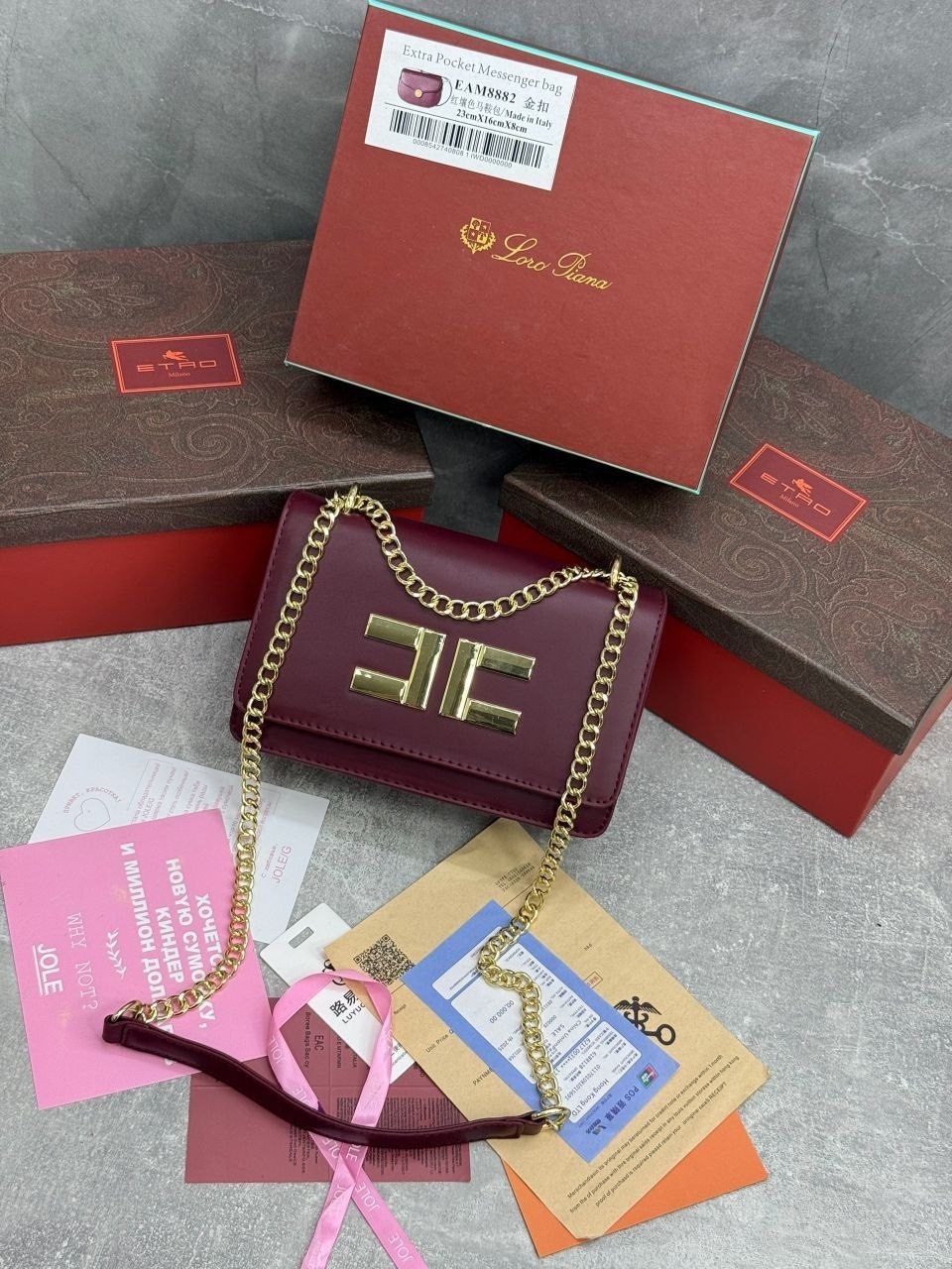 сумка elisabetta franchi,сумка,модная сумка,сумки женская,модная сумочка