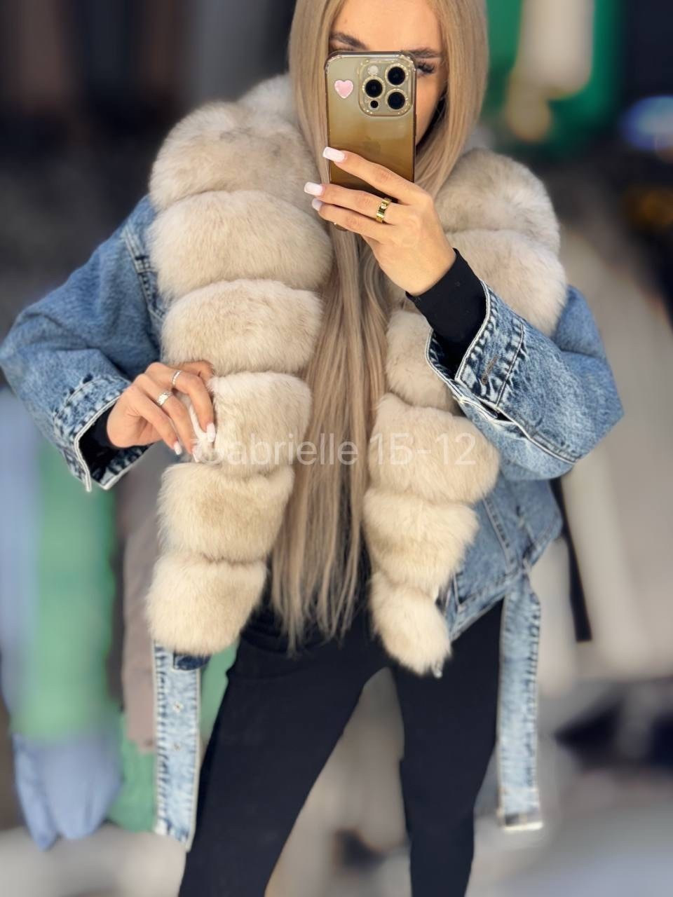 джинсовка с мехом песца,куртка джинсовая с мехом,куртка джинсовая с мехом песца,джинсовка с мехом,джинсовки с мехом песца