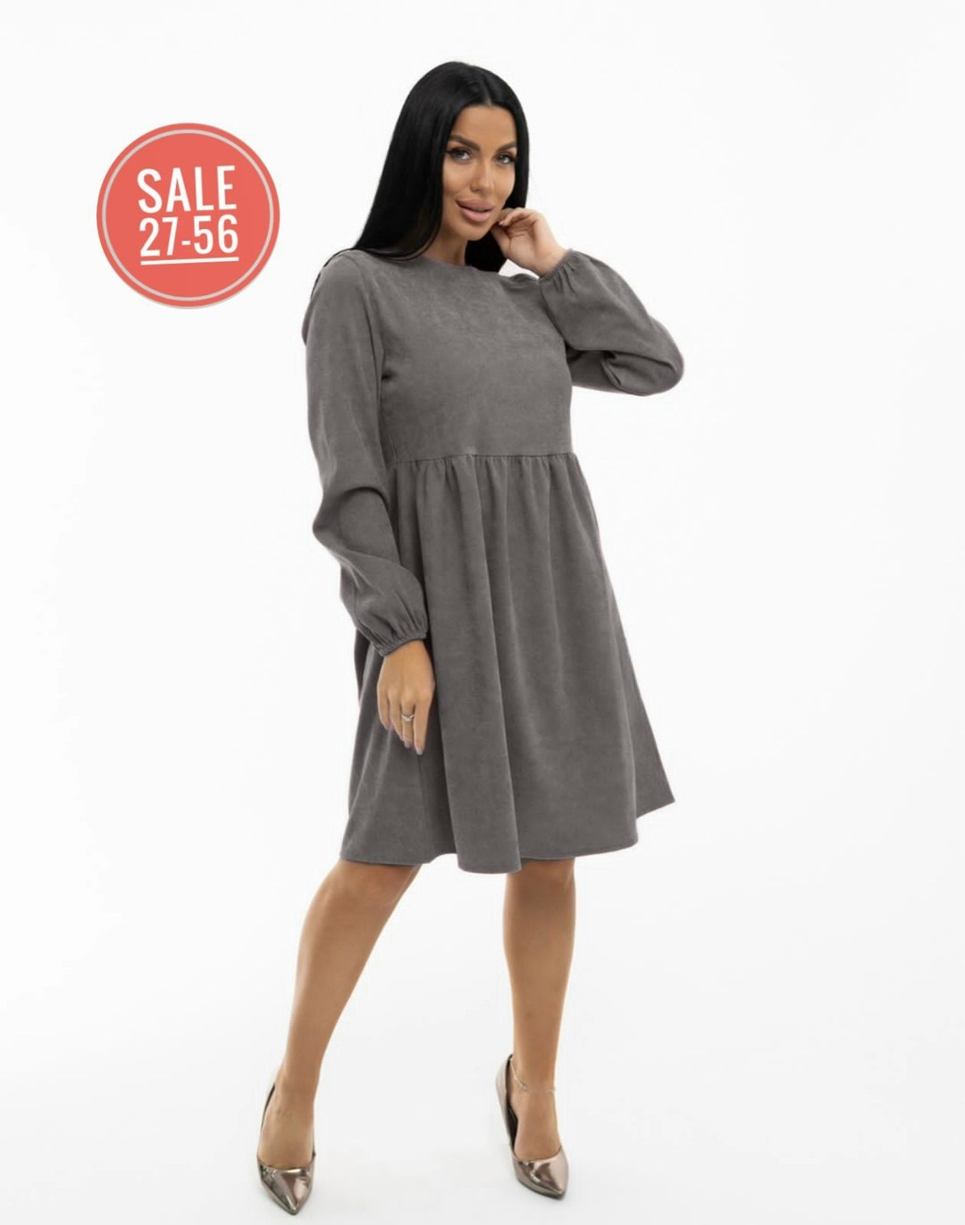 платье,платье женское,стильное платье,трикотажное платье,женское платье повседневное