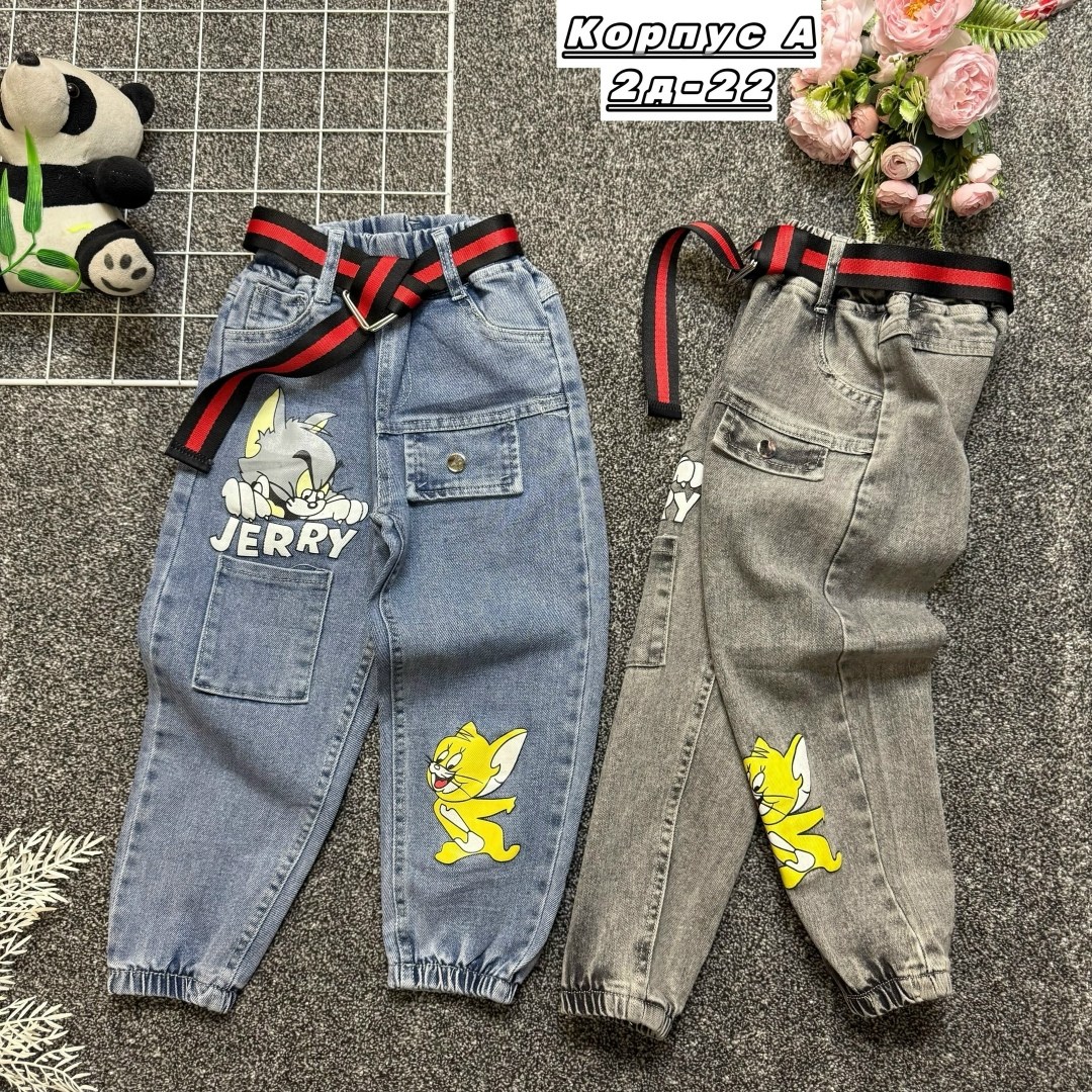 джинсы детский,джинсы детские,джинсы для мальчика,детские джинсы для мальчиков,джинсы для девочек