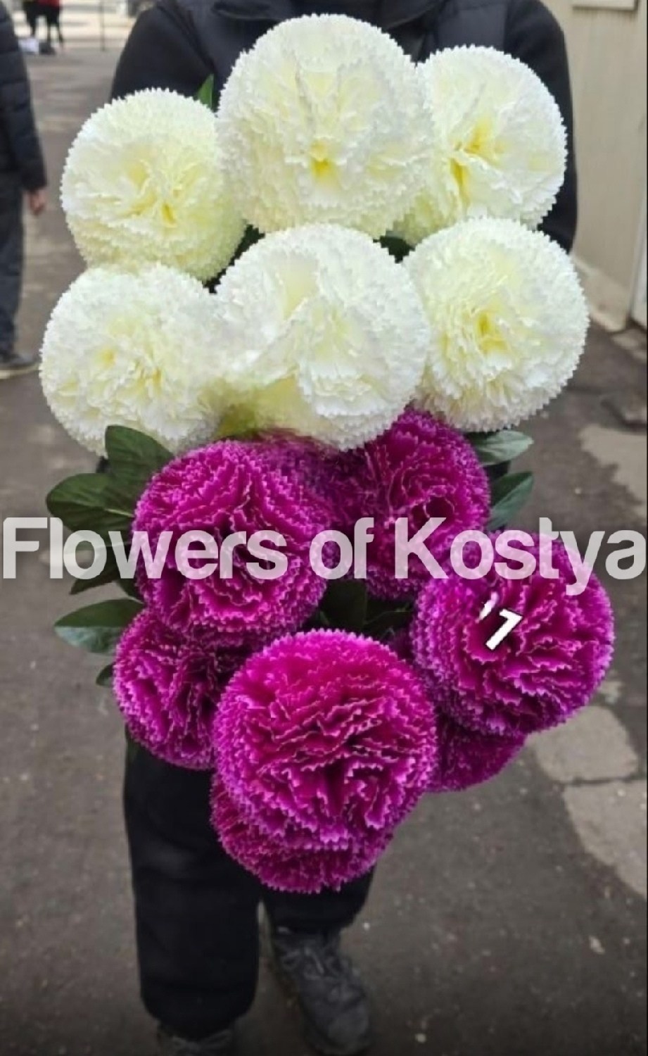 королевские хризантемы шаровидные,хризантема шаровидная,хризантемы шарами,хризантема шариком,хризантемы