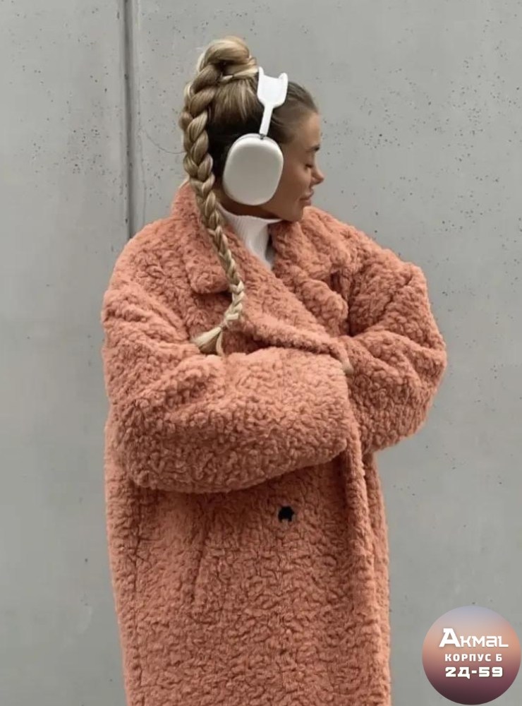 шуба тедди,шуба искусственная,шубка,пальто барашек,плюшевое пальто