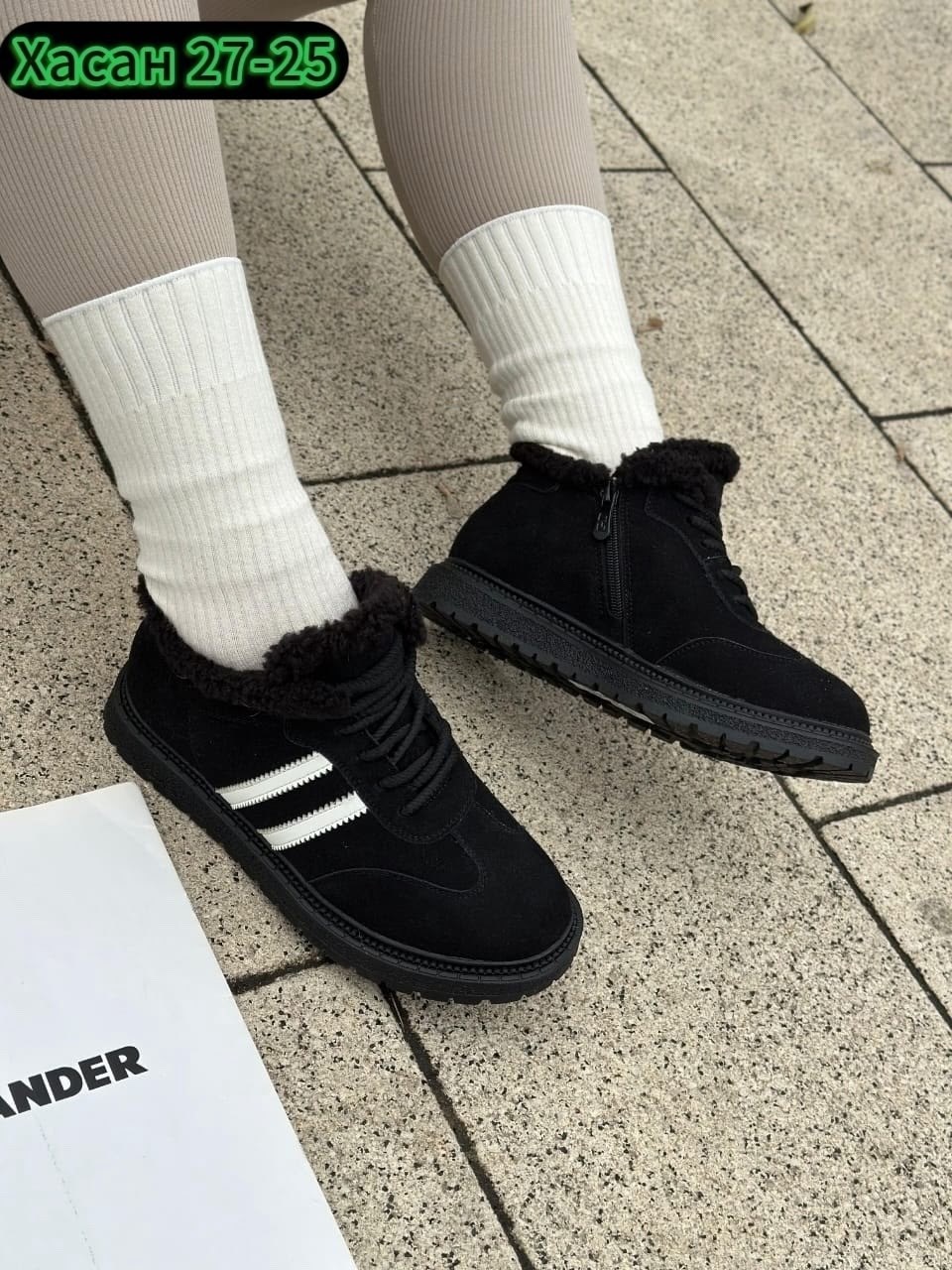 , женская,кроссовки замш,женские кроссовки, женская зимняя