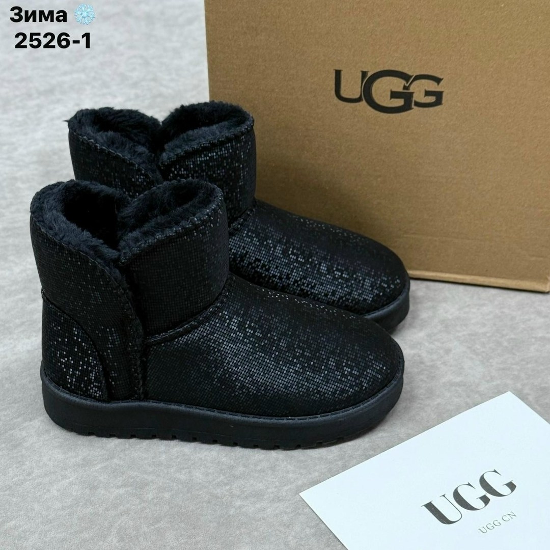угги детские,угги ugg,угги,,угги кожаные