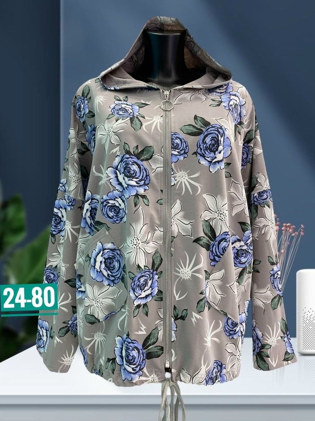 ветровка женская,демисезонная ветровка,толстовка женская,куртка женская,кофта женский