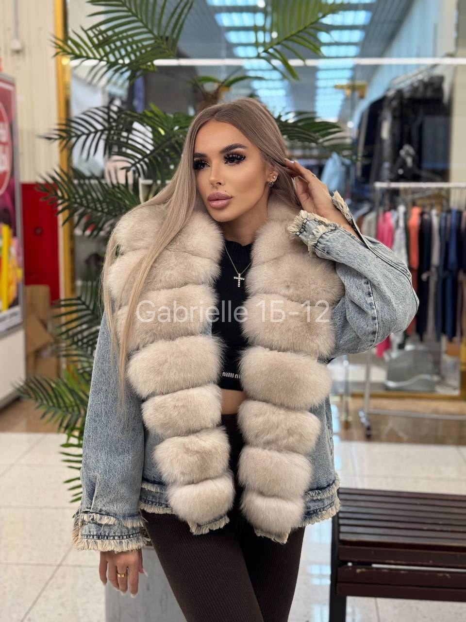 джинсовка с мехом песца,джинсовка с мехом,куртка джинсовая с мехом,джинсовая куртка с натуральным мехом песца,джинсовка с мехом финского песца