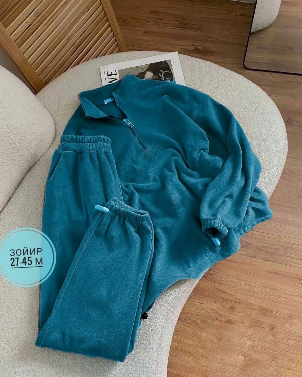 cпортивный костюм женский на флисе,костюм женский на флисе,костюм двойка двухсторонний флис,теплый костюм на флисе,костюм на флисе