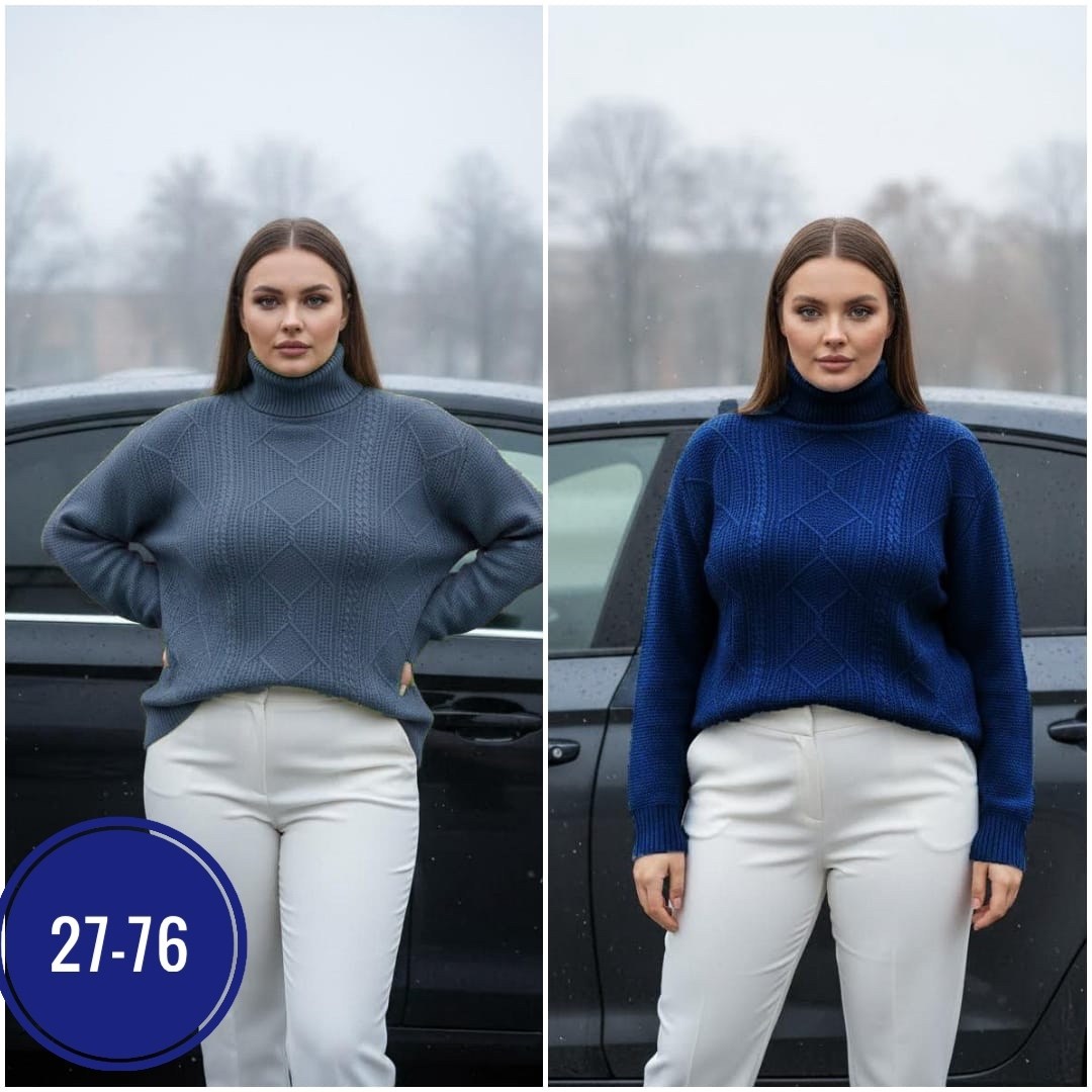 женская кофта,свитера женские,кофта женская свитер,свитер джемпер,кофта свитер