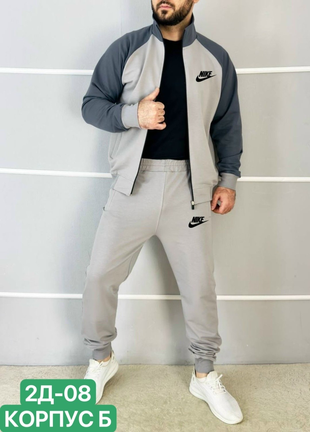 спортивный костюм nike,костюм спортивный мужской,спортивный костюм nike мужской,костюм спортивный,костюм на флисе