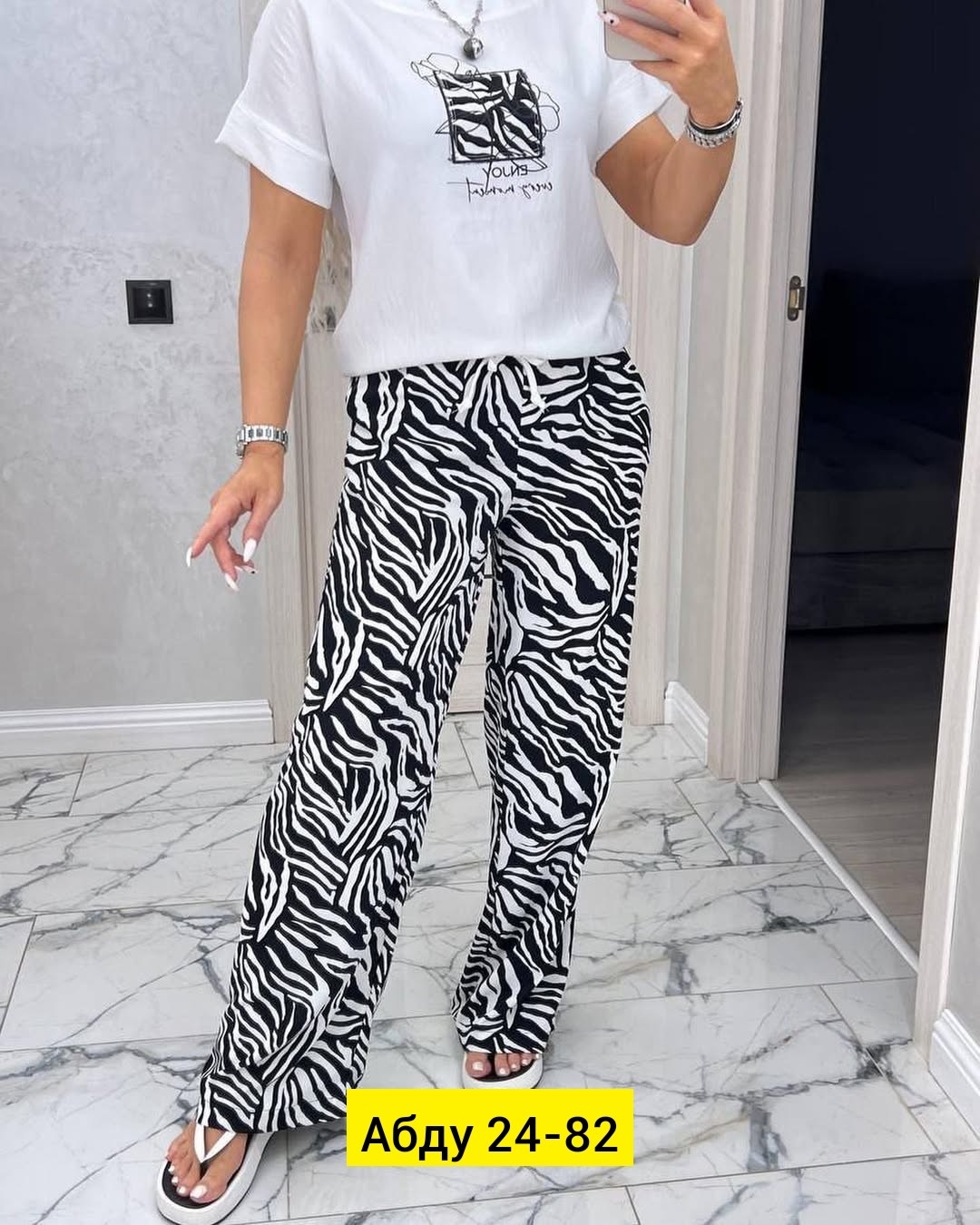 женский костюм двойка,костюм с брюками,костюм брючный зебра,модные брюки,брюки женские пижама