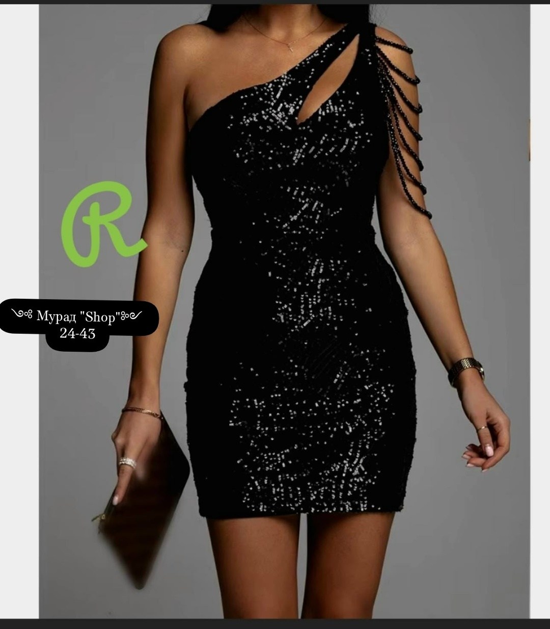 платье с блестками,платье блестящее короткое,платье на вечеринку с пайетками для женщин,короткое женское облегающее платье с блестками для выпускного,платье с пайетками