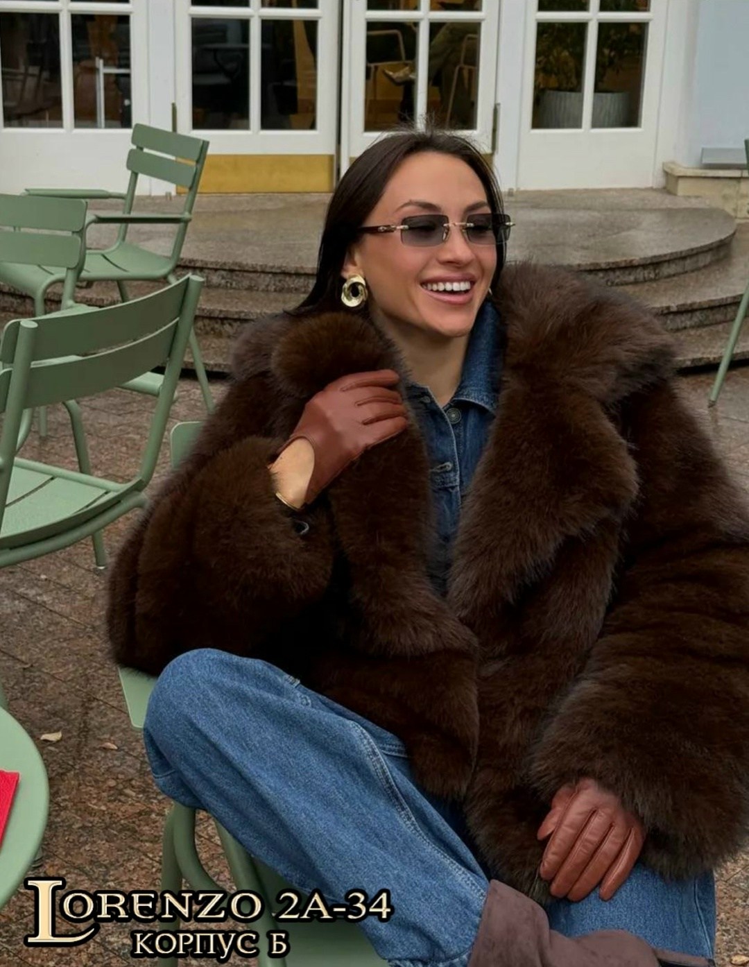 шуба искусственная женская,шуба искусственная зимняя экошуба amaranti,шуба,шуба женская,шуба искусственная