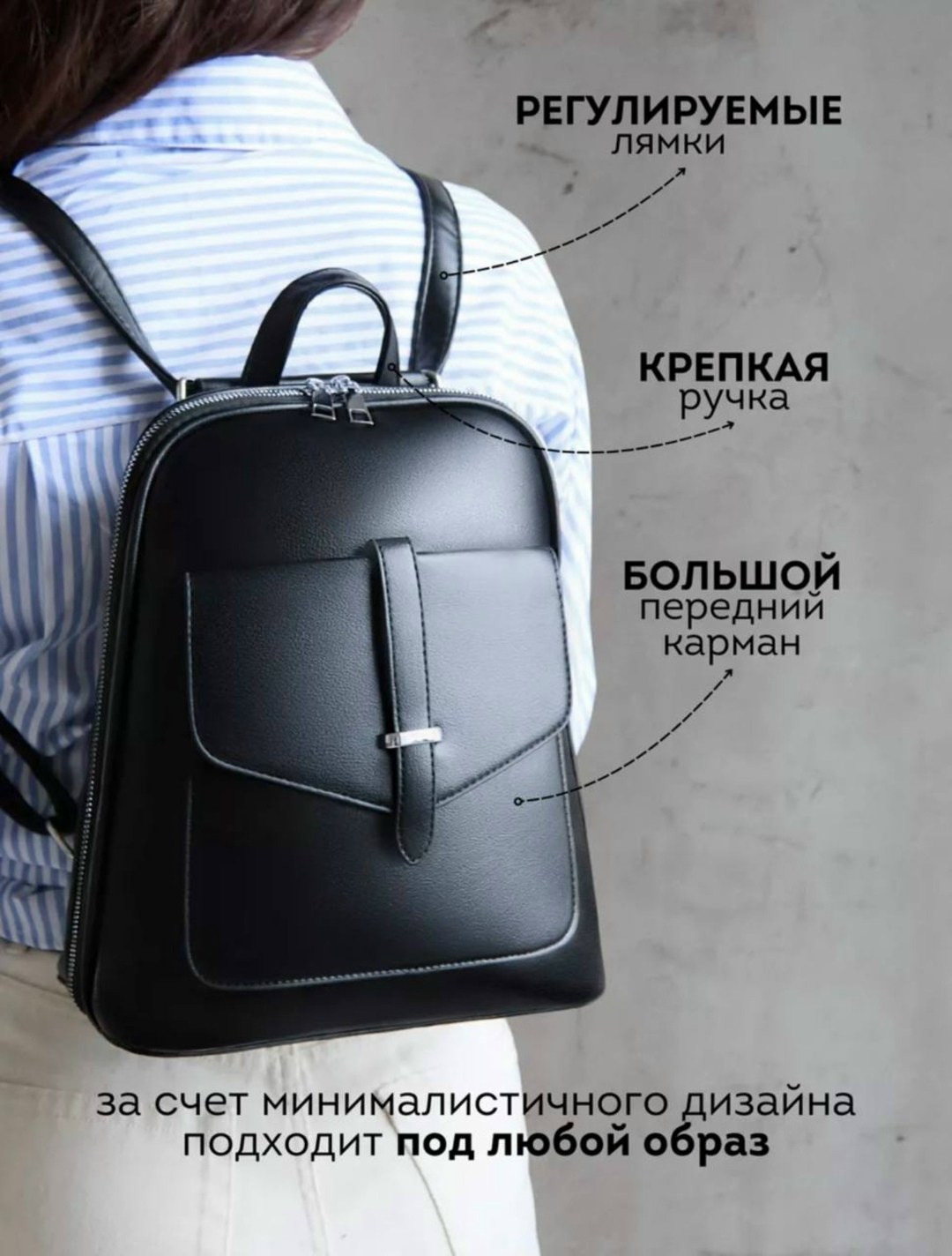 рюкзак женский повседневный кожаный городской,женский кожаный рюкзак,женская сумка,женский рюкзак сумка,женский рюкзак кожаный городской