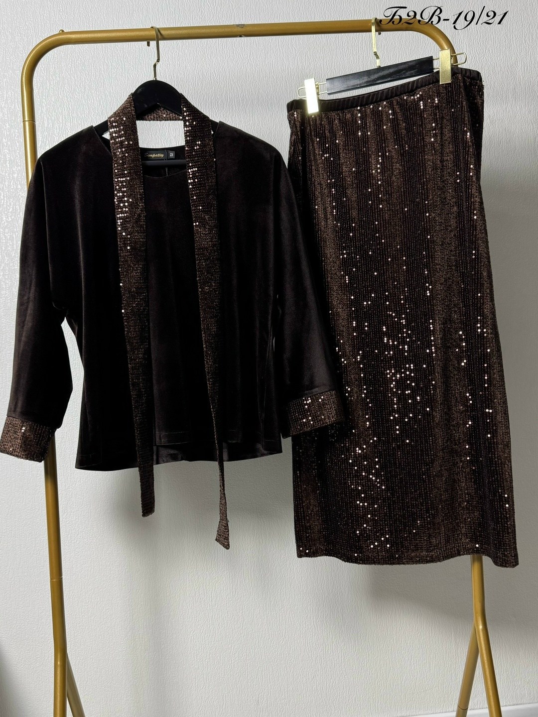 бархатный костюм,бархатный костюм для женщин,костюм велюровый женский,костюм с брюками,женский костюм