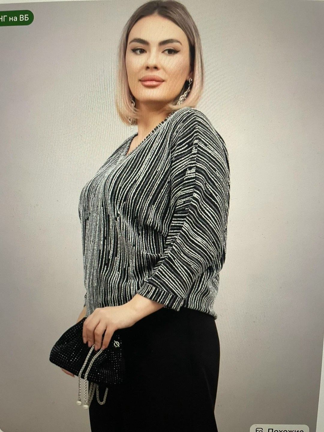 кофта женская,джемпер,женские джемпера,стильный джемпер,джемпер с люрексом оверсайз большие размеры s