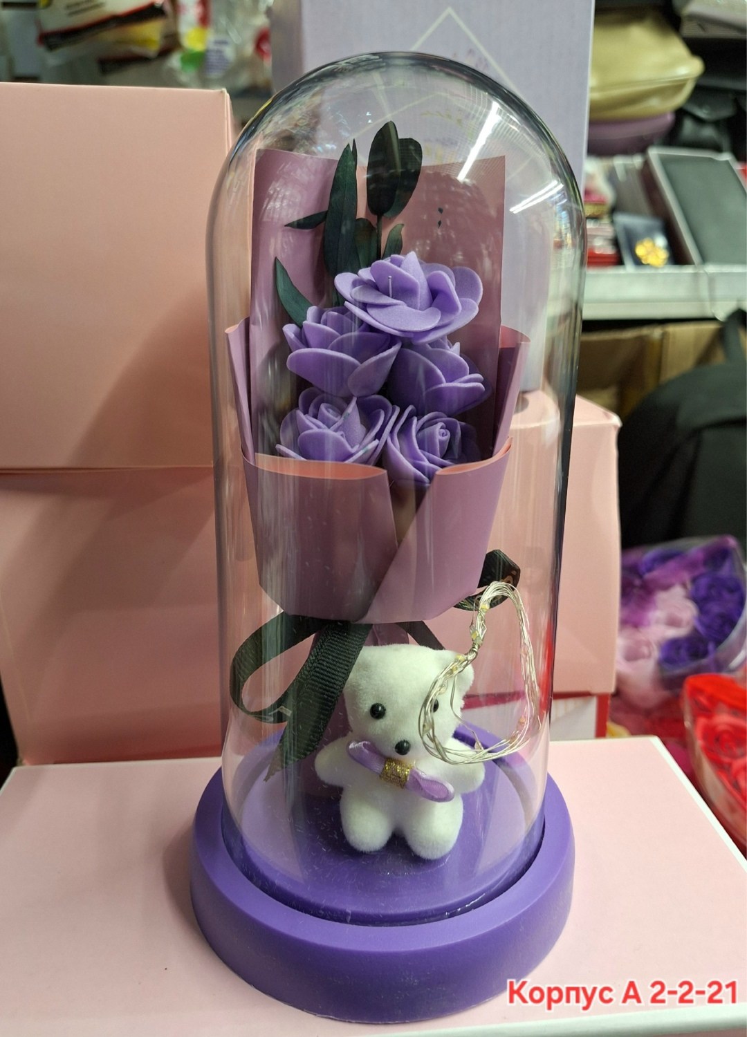 вечная роза,ночник роза в колбе,ночник роза в колбе с подсветкой,роза в колбе с подсветкой вечная,роза в колбе с подсветкой